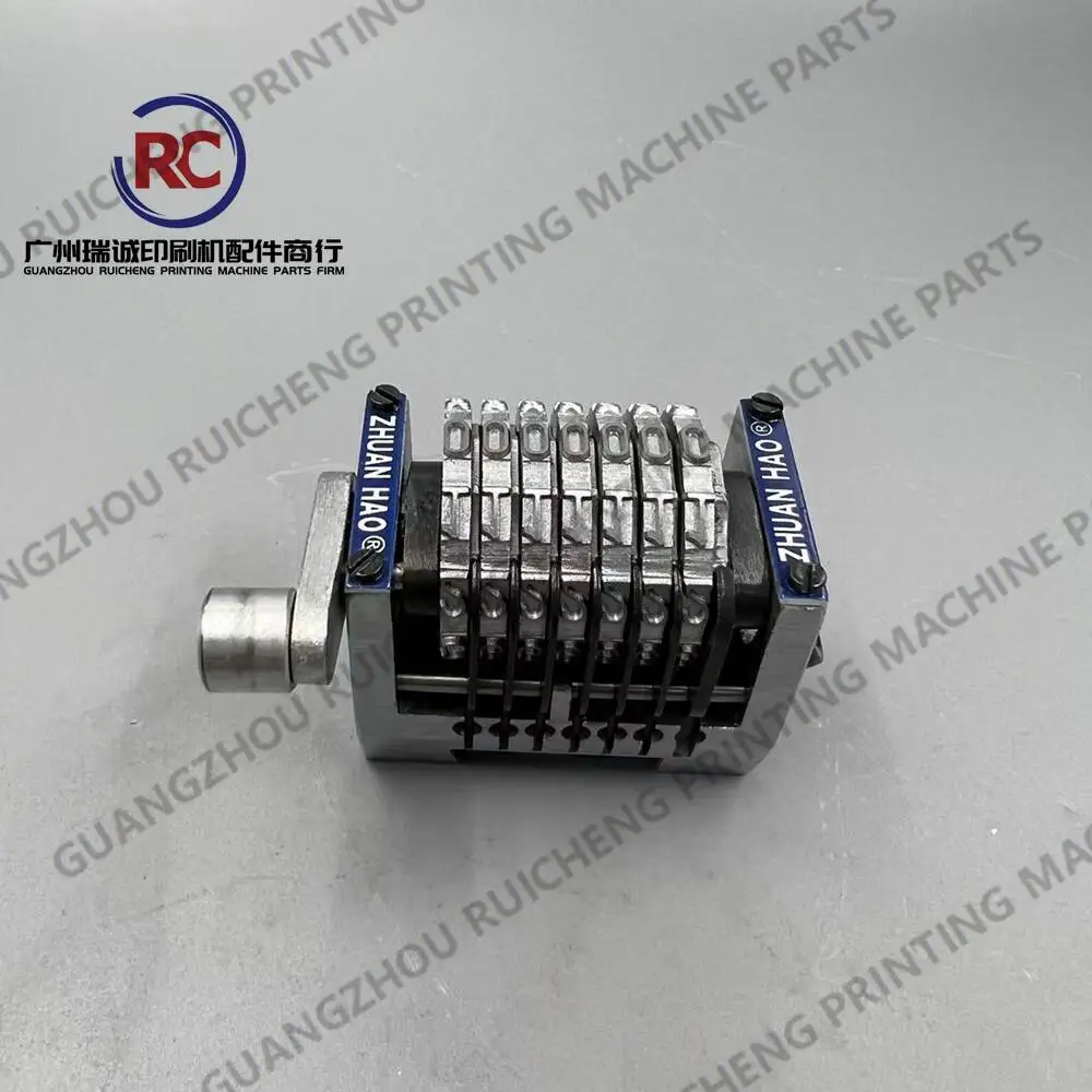 

1 Piece GTO Numbering Machine Horizontal Backward Numbering Box for Heidelberg GTO52 GTO46 7Digits With Spring Arm