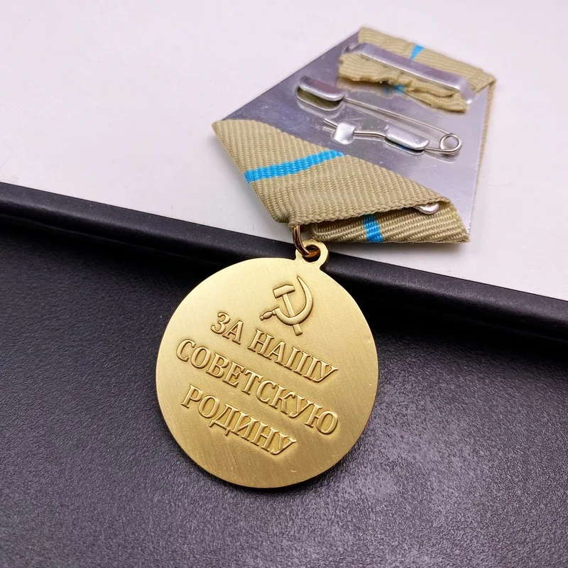 Soviet commemorative medal, Defense of Odessa medal, Russian high-quality metal medal badge, chest badge