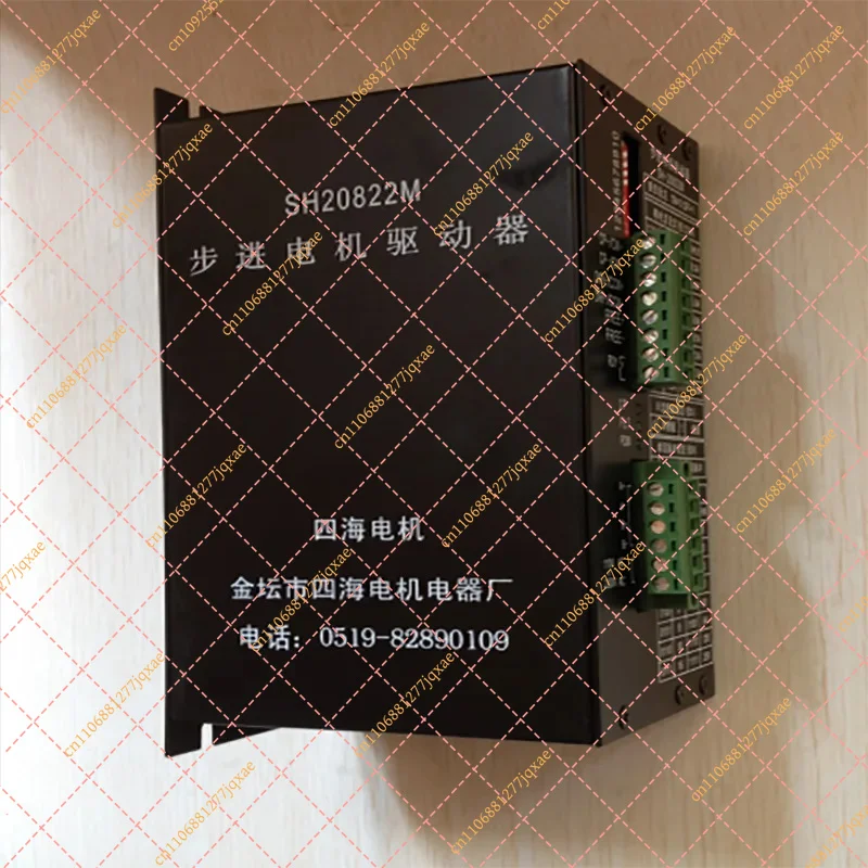 General Purpose Stepper Motor Driver for Step Motor Speed & Position Control