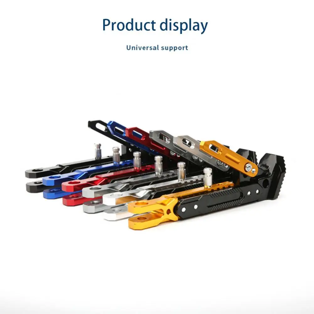 Подставка для мотоцикла, регулируемая боковая опора для ног, парковочная подставка для электрического мотоцикла, боковая опора для ног