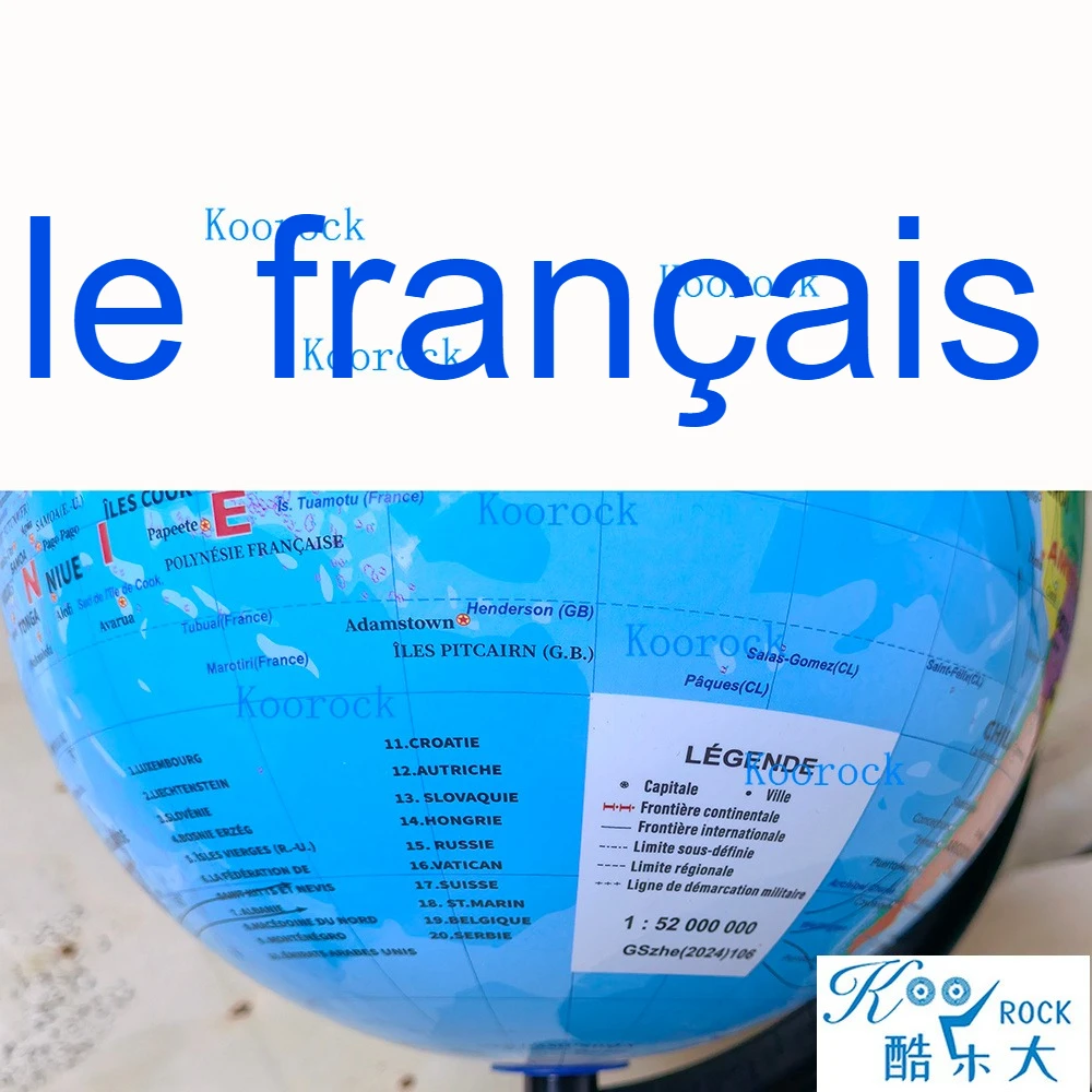 HD Printed French Blue Political World Globe for Students Classroom Geography Teaching Office Desk Decor Home Accent Ornaments