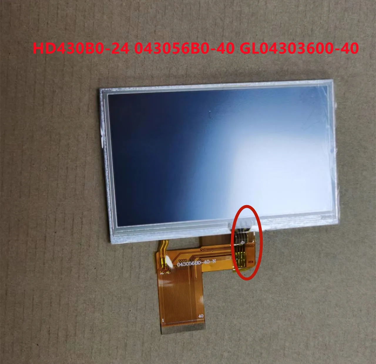For 4.3'' inch 40PIN 24Bit 480*272(RGB) TFT LCD Display Common Screen GL043056B0-40 HD430B0 GL04303600-40 ZNL043T702 GL043026-N6