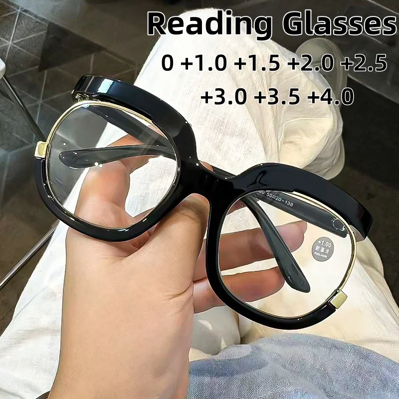 

Fashion Large Frame Reading Glasses Personalized Owl Trendy Round Frame High-definition Anti Blue Light Glasses Diopter To +4.0