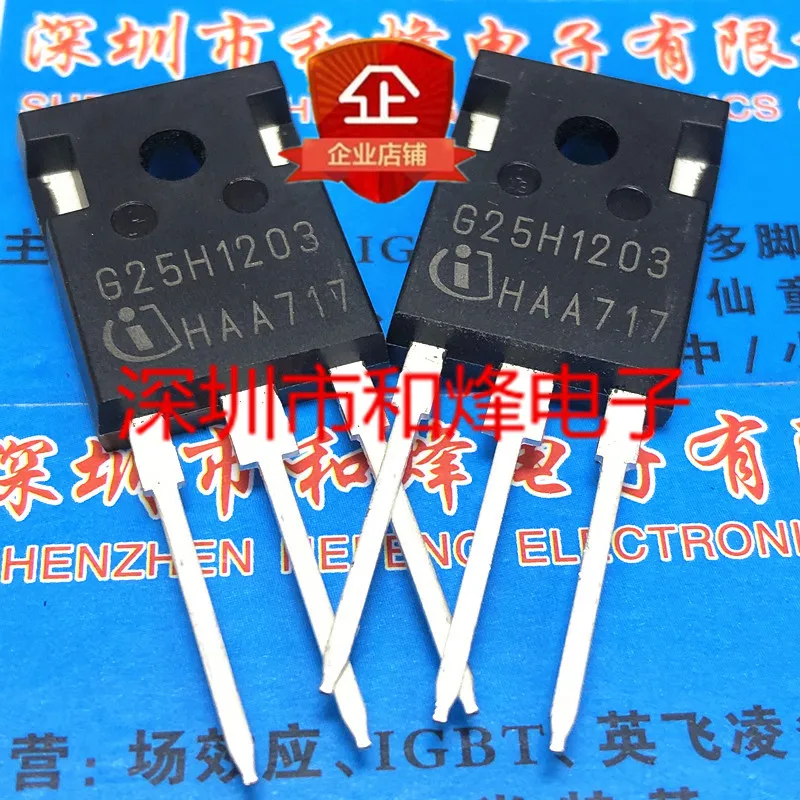 5PCS-10PCS G25H1203 IGW25N120H3  TO-247 1200V 25A Fast Shipping On Stock Best Quality Quality Guarantee