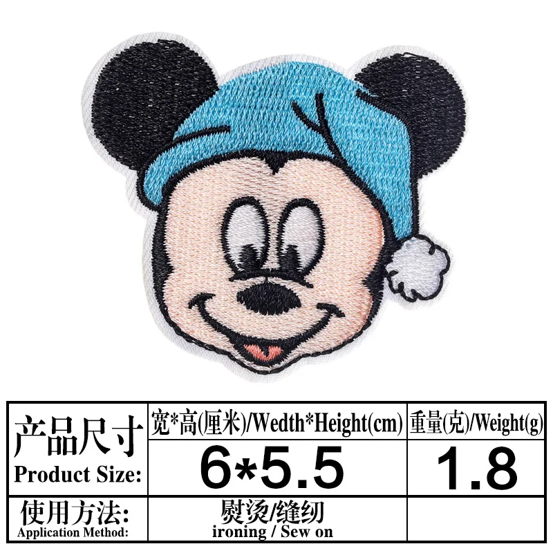 12Pcs Mickey Mouse Minnie Patches DIY Sew Fabric Iron on Patch Decor Diy Clothes Jeans Cartoon Embroidered T shirt Applique