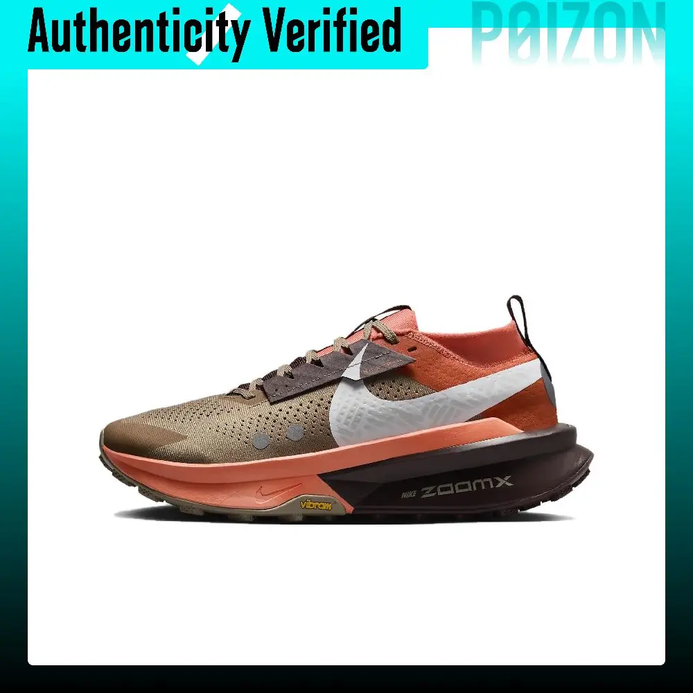 Nike Zegama 2 Low top Trail Running Shoes Men's Orange Brown HQ3768-200