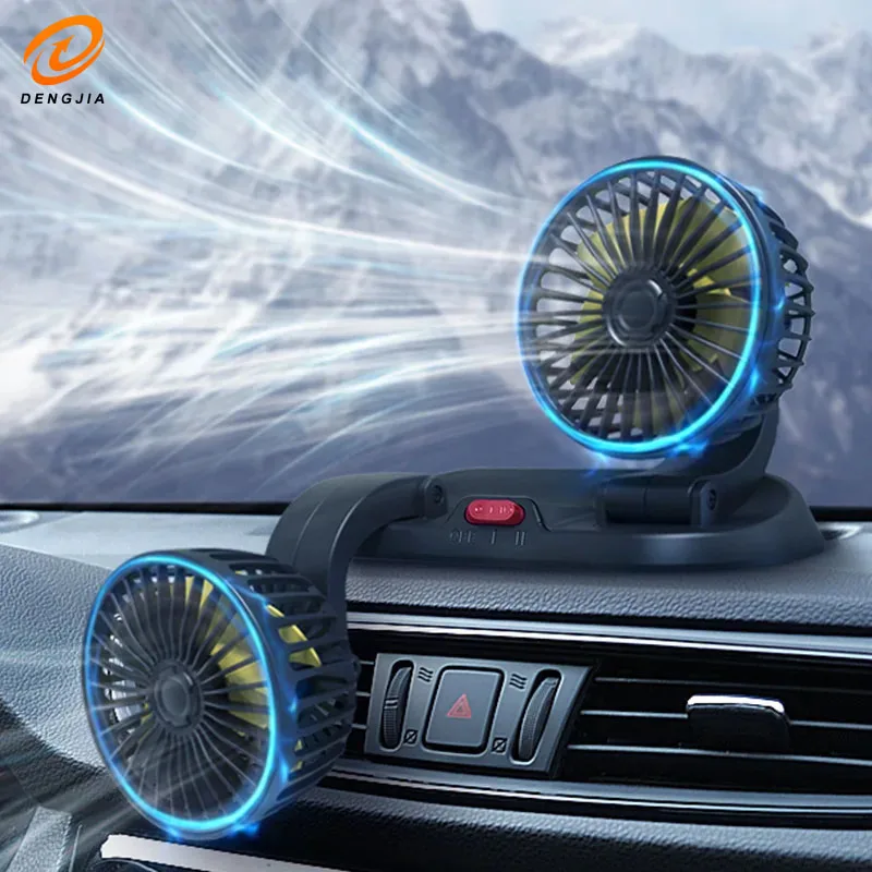 Summer Car Home Dual-head Fan Car With Adjustable Multi-function Car Mini Dual-head Fan Inside The Car Cooling Fan