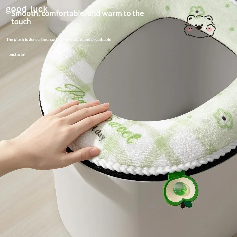 AnswerCover With Backrest, Soft Warm Washable Toilet Cushion With Aromatherapy Scent Pod For Bathroom Great Finds For The Home