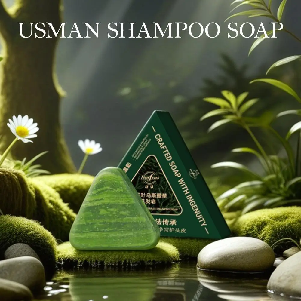 120g Usmanthus Sinensis Shampoo Soap Effectively Cleansing Scalp Strengthening Hair Roots Reducing Hair Loss Plant Soap