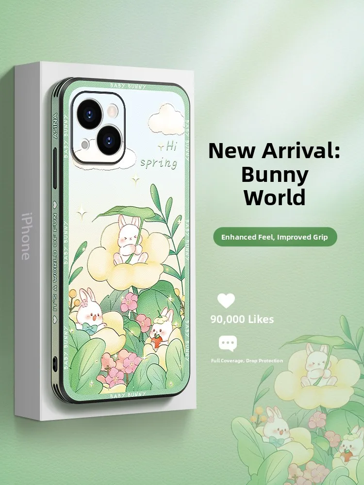 

Ultra-Thin Rabbit World iPhone 14 pro Max Phone Case Women's Style Full Lens Protection Leather Texture Anti-Fall 14 pl...