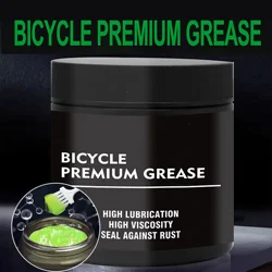 30/50/80/100g Bicycle Lubricating Oil For bike Green Effect Bearing Grease Hub Lubricants Lipid Elements