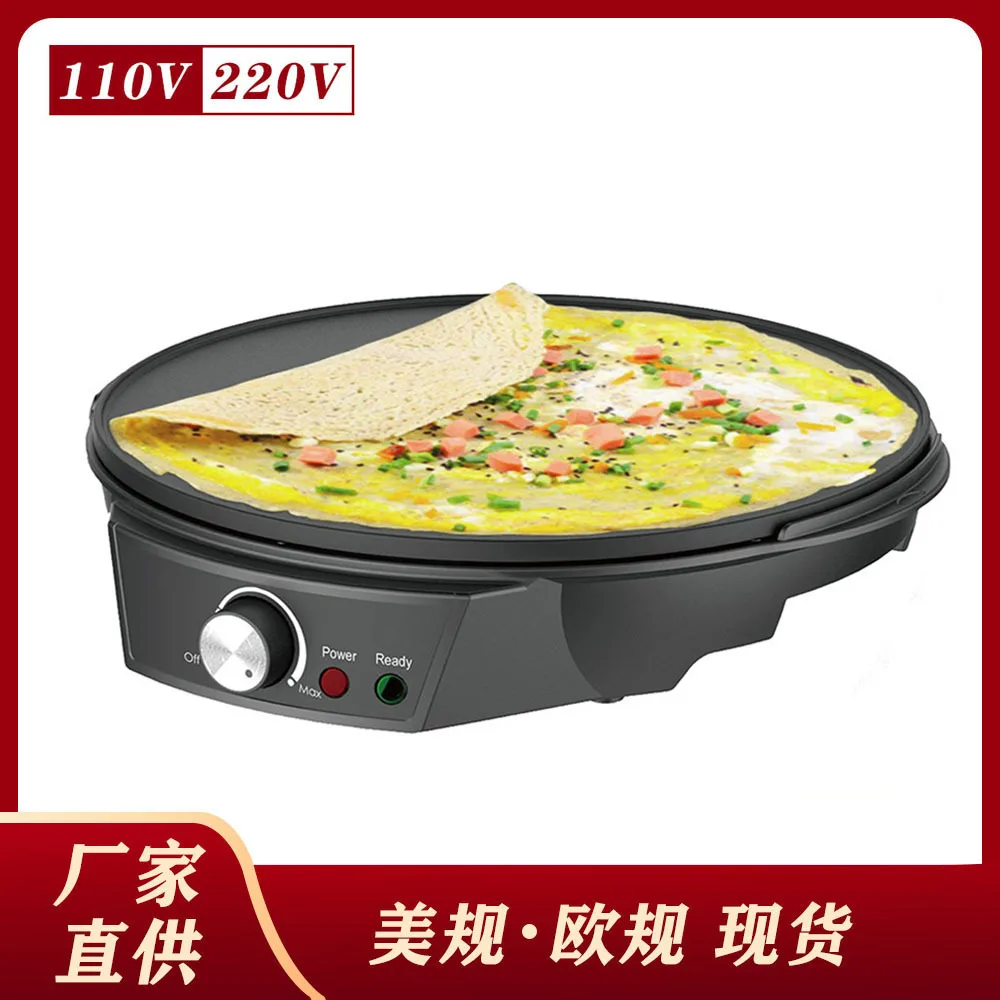 Electric baking pan, small pancake maker, thin crepe rolling machine