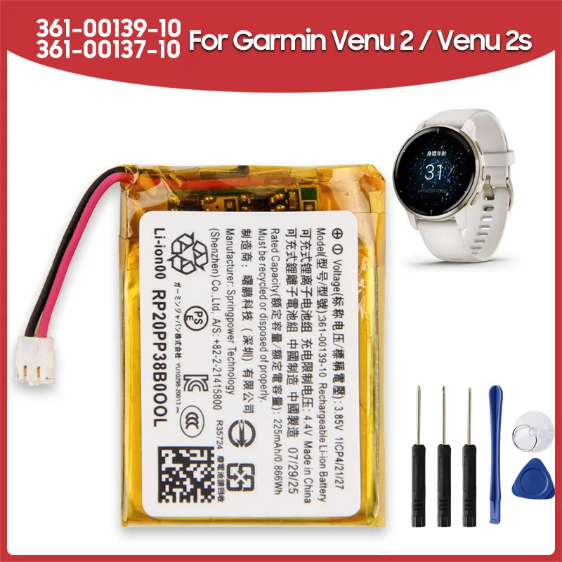 Replacement Battery 361-00137-10 For Garmin Venu 2s 361-00139-10 For Garmin Venu 2 Forerunner 255 225mAh With Free Tools