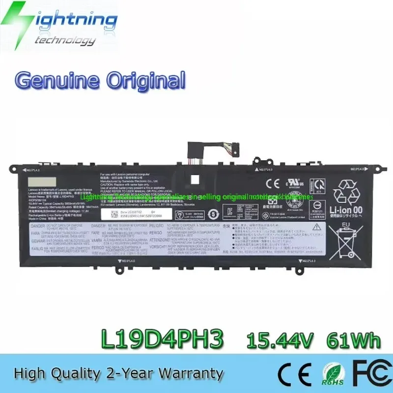 

Оригинальный аккумулятор для ноутбука L19M4PH3 L19C4PH3 L19D4PH3 15,44 В, 61 Втч для Lenovo Yoga Slim 7 Pro 14ITL5 82FX003PMB 2021