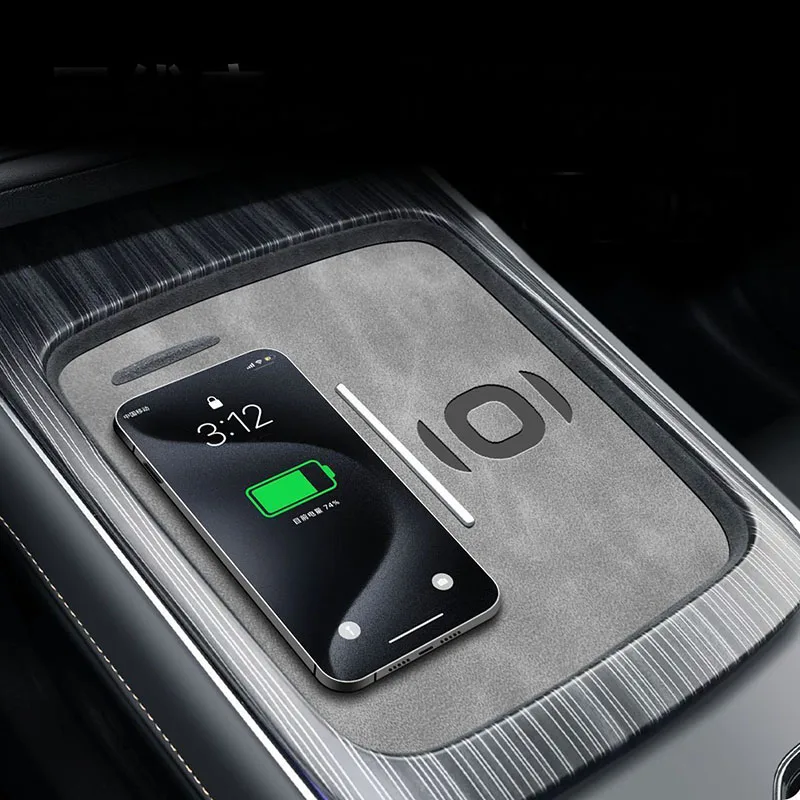 

15pcs for Changan Nevo Q05 2024 2025 Cup Storage Compartment Pad