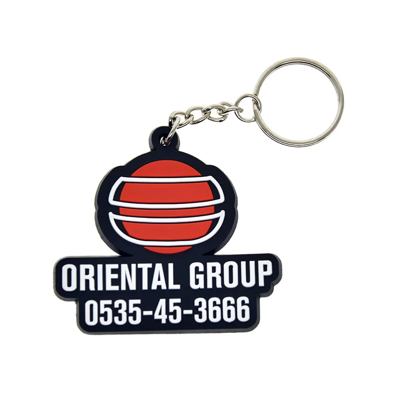 2D Custom Design Soft PVC Keychain Personalized Rubber Key Ring Wholesale