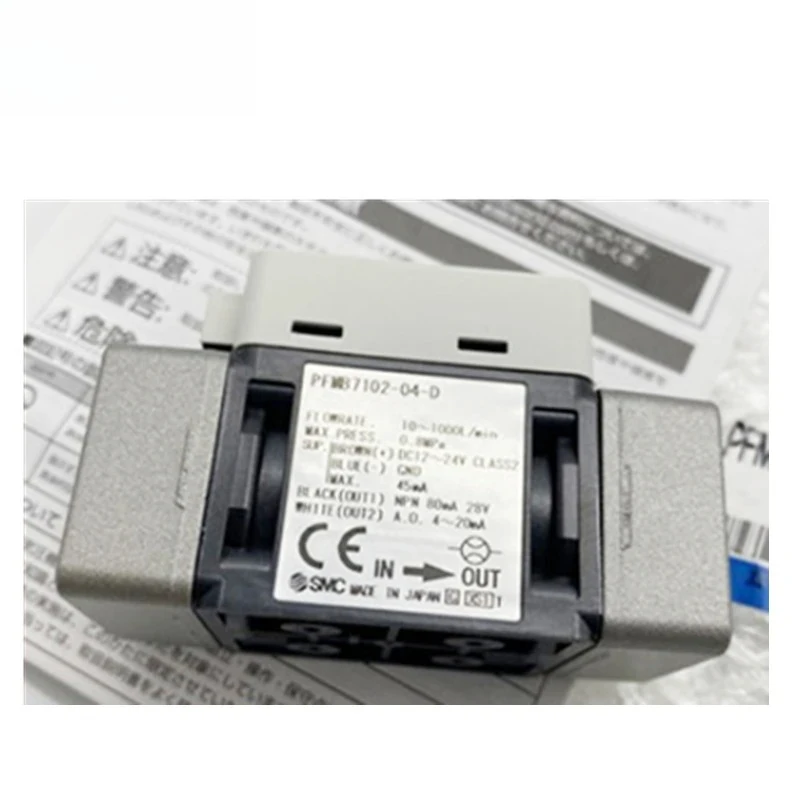 2-Color Display Digital Flow Switch PFMB PFMB7 PFMB7 PFMB7501 PFMB7102 PFMB7202 PFMB7501-04-A/B/C/D/E PFMB7102-04-D/A-M