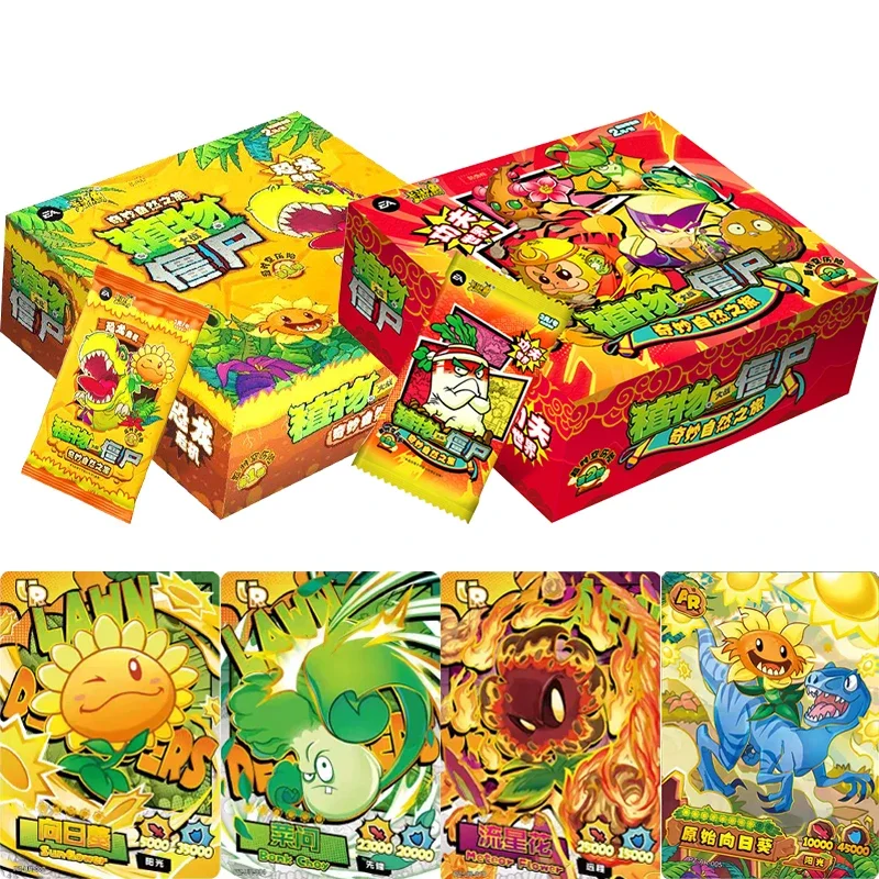 Kayou echte Pflanzen vs. Zombies Karte Zeit und Raum Abenteuer GP Sonnenblumen Kartenspiel Peripherie Sammel karte Kinder Geschenke Spielzeug