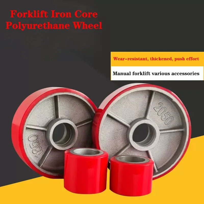 

Manual Forklift Accessories Wheels 1850 Iron Core Polyurethane Pu80x60 Truck 80x70 Hydraulic Vehicle Rear Wheels