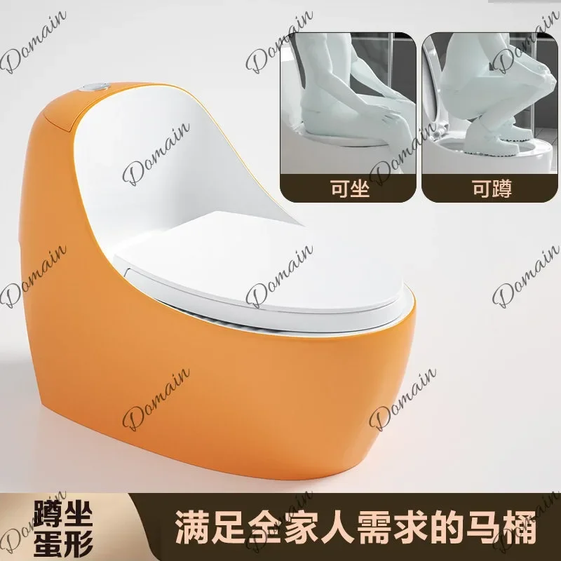 BJ Colorful Egg-Shaped Dual-Purpose Toilet With Siphon Flush, Large Flush Power, Odor-Proof 2-in-1 Design