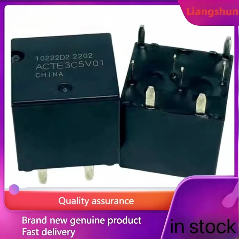 New 5pcs/lot   ACTE3C5V01 Automotive central control computer board relay 8pins