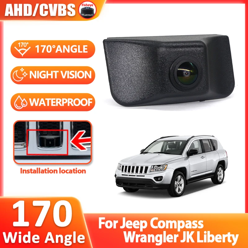 AHD HD Fisheye Lens 1080P 170° Night Vision Vehicle Front View Logo Camera For Jeep Compass Wrangler JK Liberty Light Car