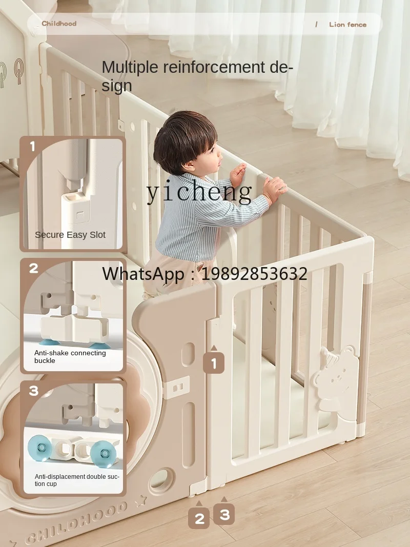 ZZ Baby Playpen Ground Baby Protective Grating Crawling Mat Children Indoor Home