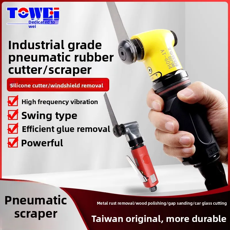 Taiwan's Zhiwei Pneumatic Left-Right Oscillating Sanding Machine, Multifunctional Cutting Machine, Scraper, Reciprocating Ultrasonic File