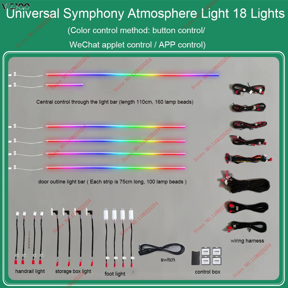 RGB Symphony Car Ambient Interior 18 in 1 64 Color LED Acrylic Guide Fiber Optic Universal Decoration Atmosphere Lights