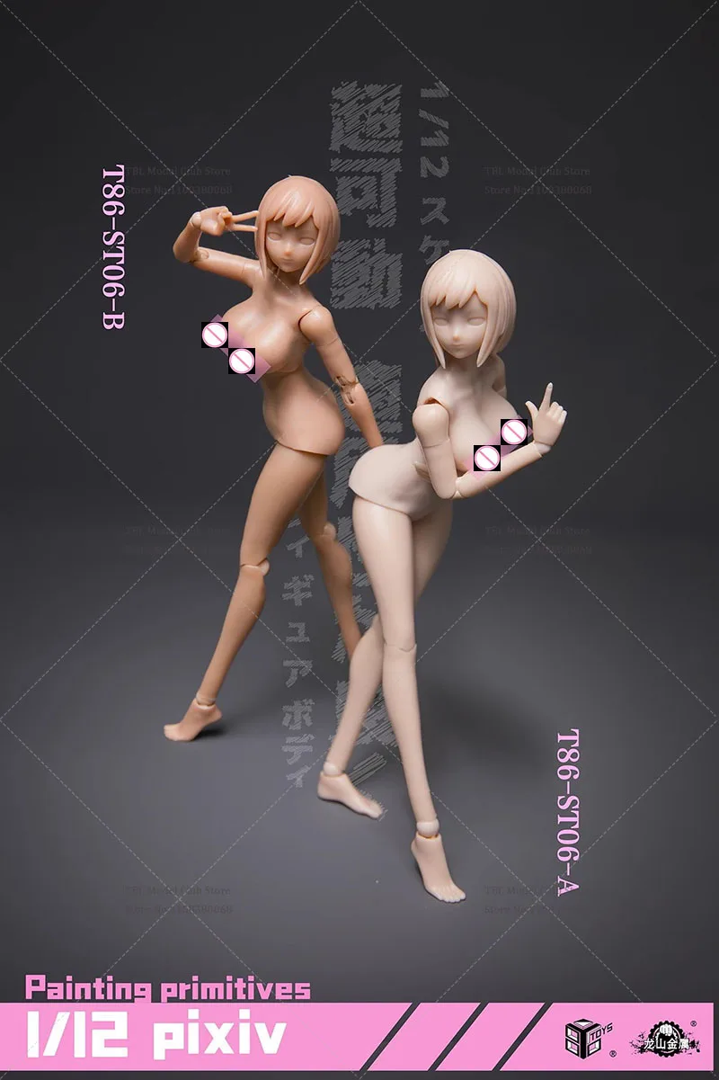 متوفر 86TOYS T86-ST05/06 شاحب/أسمر الجلد 1/12 الدهون الأرداف لطيف أنيمي رئيس سوبر مرنة المشتركة الجسم 6 في عمل نموذج لجسم #2