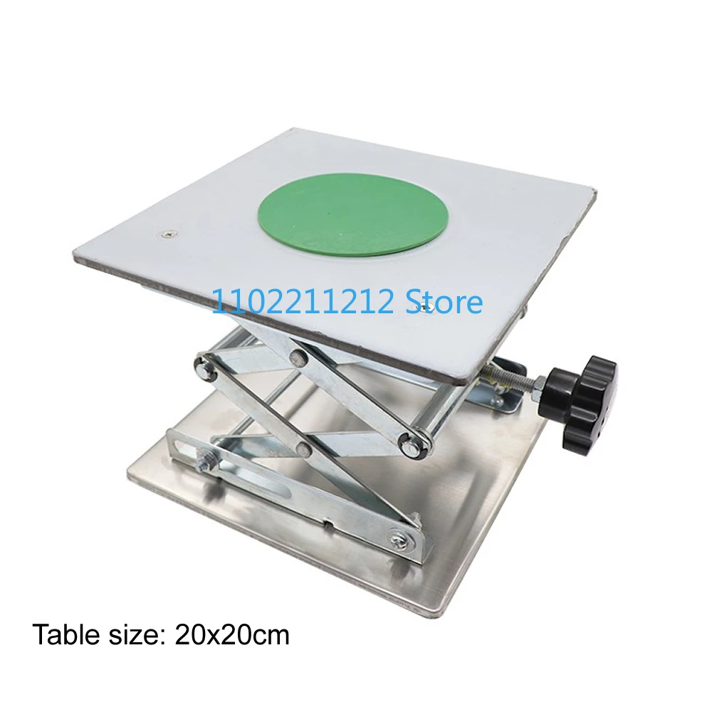 200x200mm 250x250mm 300x300mm Steel Router Table Woodworking Engraving Lab Lifting Stand Rack platform Woodworking Benches