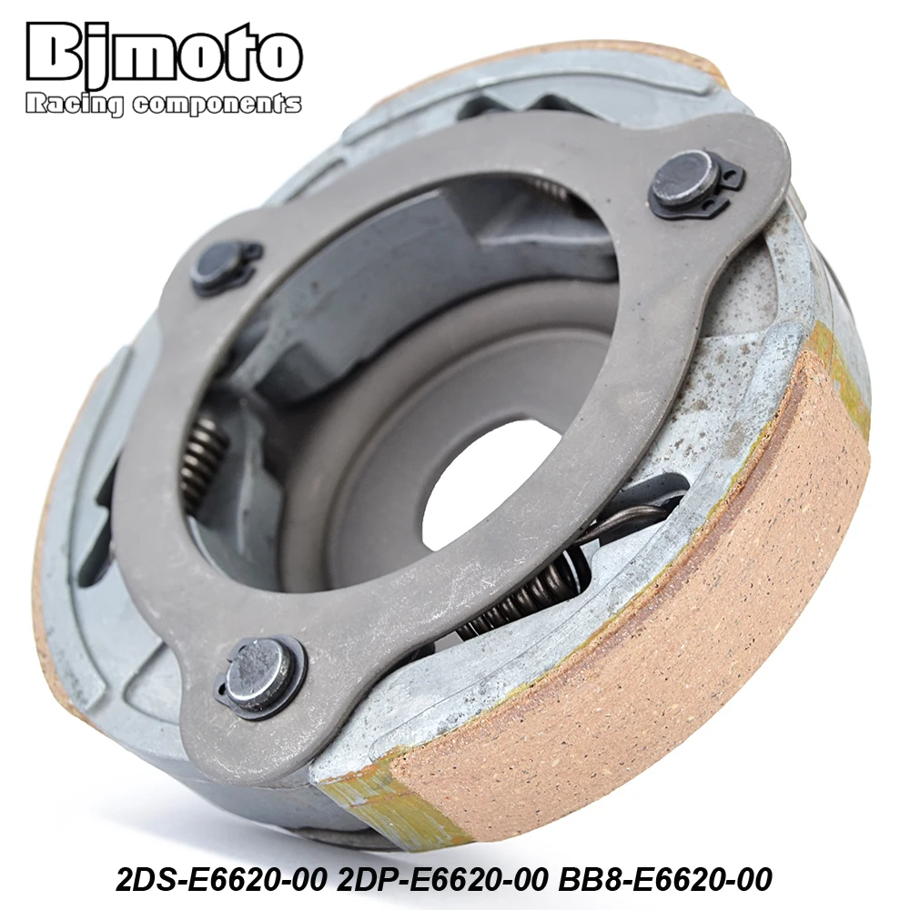 Motorcycle Clutch Assy Shoes Weight Set for Yamaha GPD125 NMAX 125 GPD150-A NMAX 150 Tricity 155 MBK OCITO 125 ABS 2DS-E6620-00