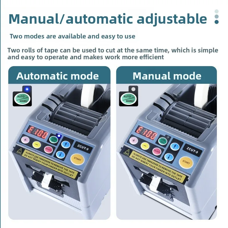 Automatic high temperature tape cutting machine ZCUT-9 double-sided tape machine Masking paper transparent automatic cutter