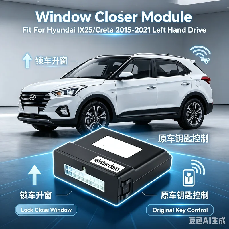 For Hyundai IX25/Creta Lift 4 windows Automatically by original car remote controller Auto Power Window Closer