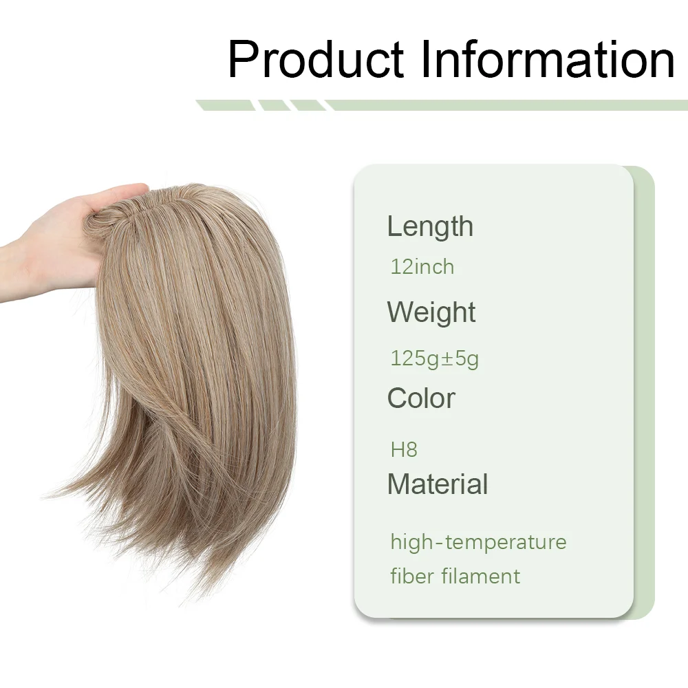 Synthetic 12Inch Middle Part Curtain Bangs Short Blonde Straight Bob Wig for Women Natural Daily Wear & Party Styling