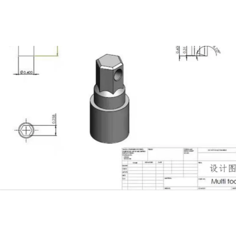 Base de destornilladores magnéticos TC4 de aleación de titanio, llavero Mack Walker de 18mm de diámetro, no incluye Broca, 1 unidad