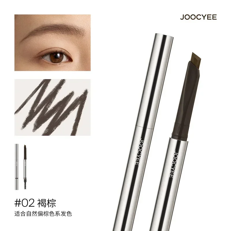 Joocyee six-sided eyebrow pencil, smooth eyebrow filling, clear roots, waterproof, wild eyebrow makeup