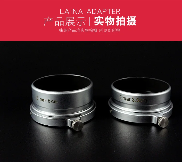 copper metal Lens Hood cover protector for leica leitz Summaron Elmar 3.5cm 5cm 35mm 50mm A36 camera lens