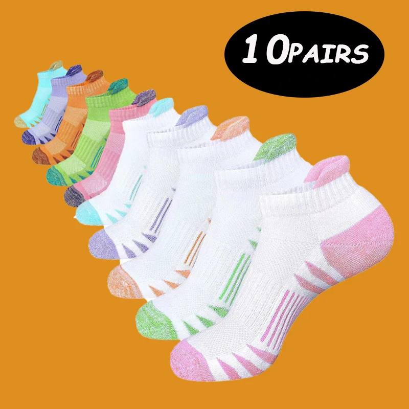 5/10/20 Double color sports running socks for men and women high-quality outdoor professional sports socks image 4