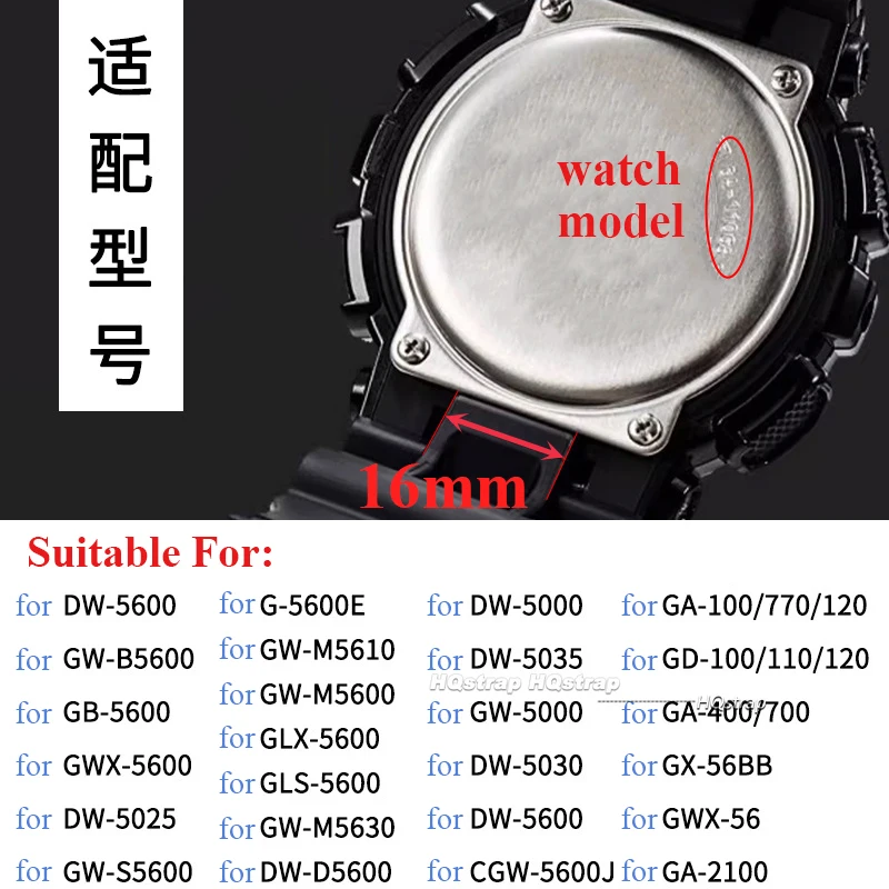 16mm Rubber Adapter for Casio GA-110/100/120 GD-100/110/120 DW-5600 GW-M5610 Modified Connector Accessories for GA-2100 Watch