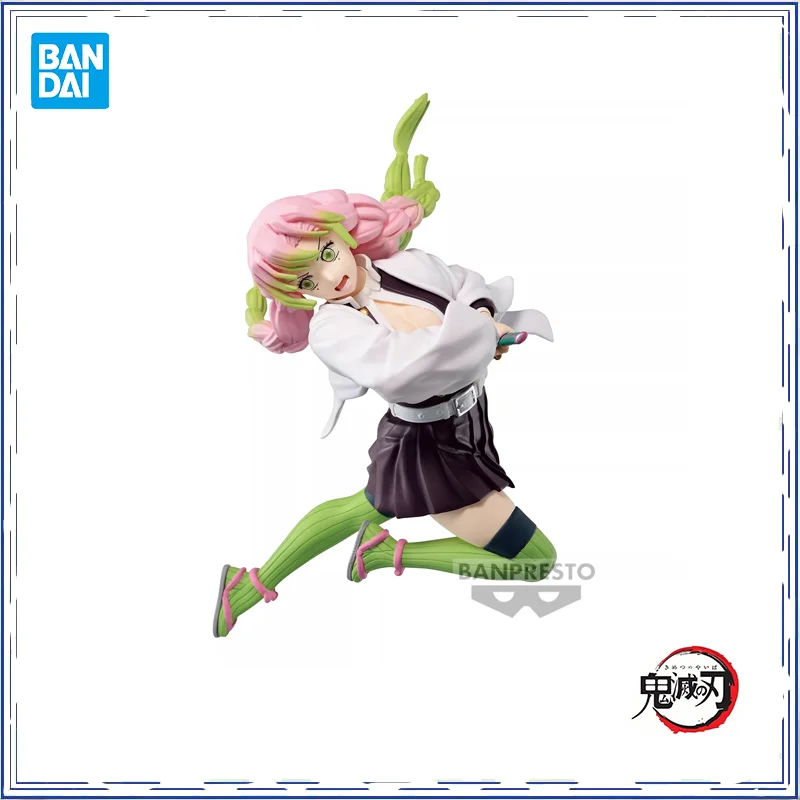 

BANDAI VIBRATION STARS Demon Slayer figure Kanroji Mitsuri Anime figure Amusement Collectible toys Brand new genuine In shelf