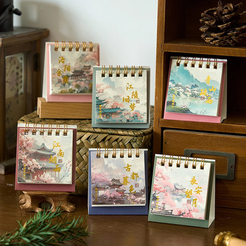 Vintage Mini Desk Calendar Tabletop Flip Monthly Calendar Students Notepad Schedule Planner Chinese Style Calendar Gifts