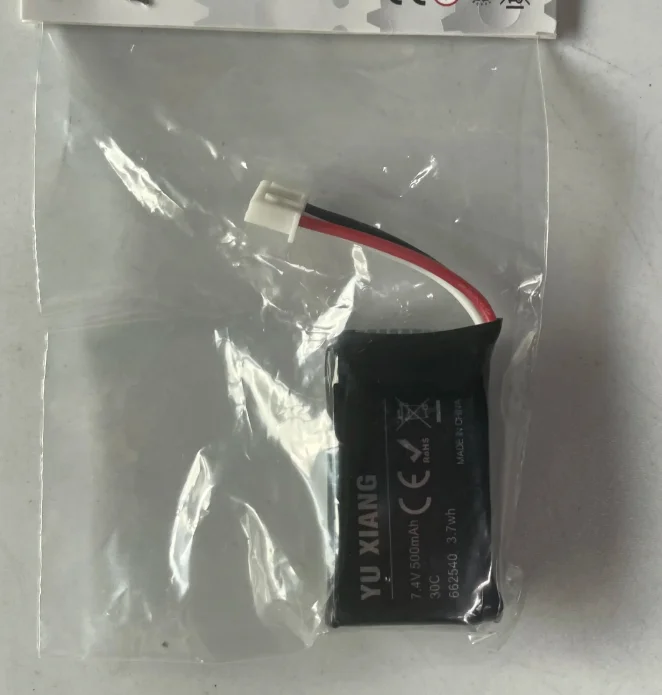 7.4V 500mAh Lipo Battery for YUXIANG F120 RC Helicopter Spare Parts Accessories
