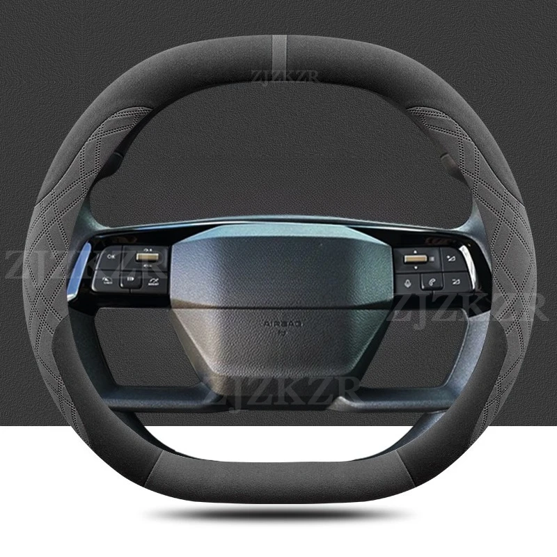 For Fiat Doblo 2024 2025 2026 Double D Type Car Steering Wheel Ultra Thin Leather Anti Scratch Non-slip Auto Decor Accessories