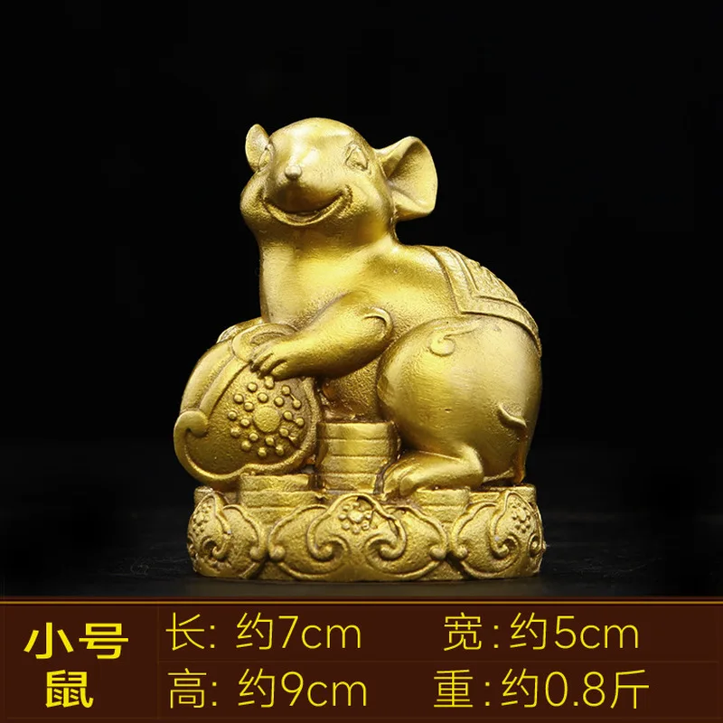 Money , Copper , Feng Shui Ornament, Zodiac Dog, To Fill Missing North-West Corner, Protect The Home, And Ward Off
