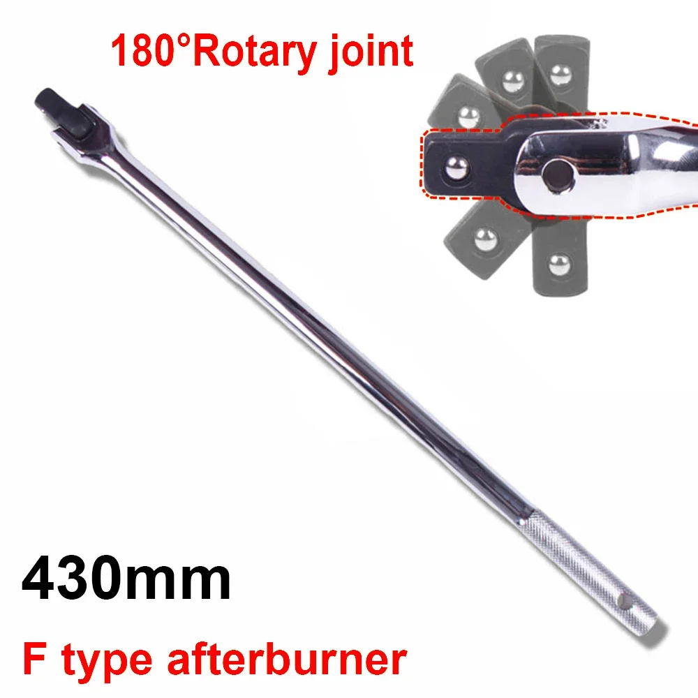 1/2F Rod 15/18 Inch Wrench long Force Bar Activity Head Socket Wrench with Strong Force Lever Steering Handle Hand Tools