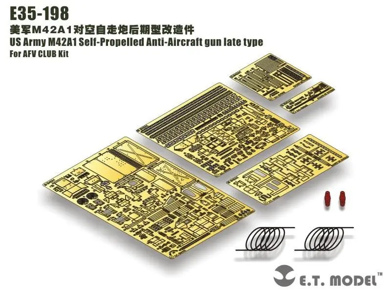 

ET Model 1/35 E35-198 US Army M42A1 Self-Propelled Anti-Aircraft gun late type