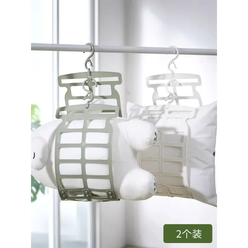 Pillow drying rack, balcony windproof, toy pillow drying rack, fixed pillow holder, plastic clothes drying rack