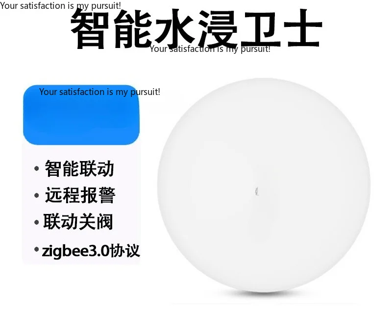 Wireless Water Leak Detection Sensor Alarm Smart Home Water Level Flood Detector Alert Device