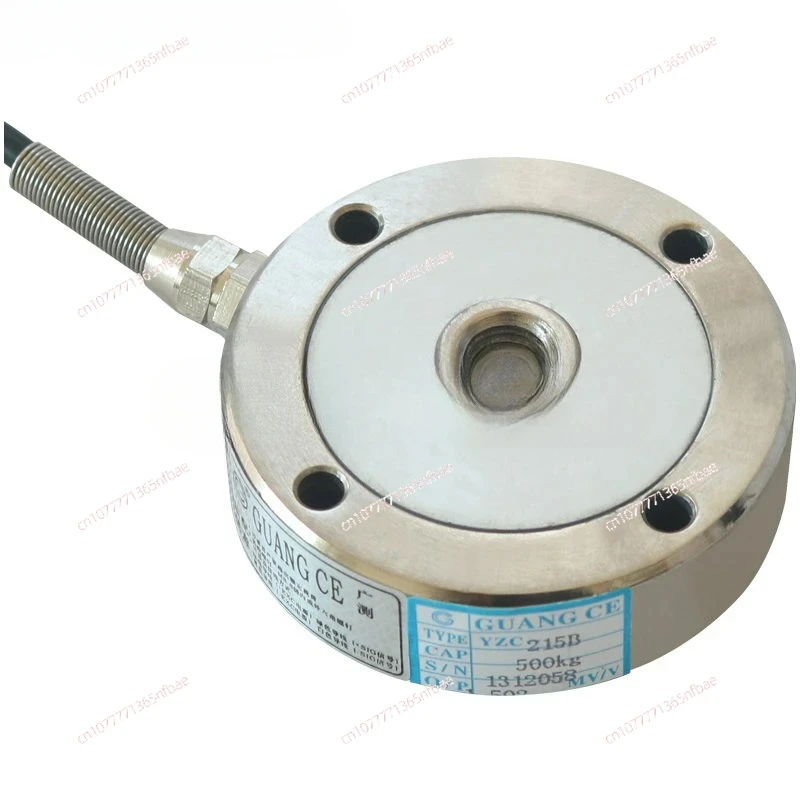 

Wide measuring load cell YZC-215B miniature wheel compound load cell/testing machine 100-1000KG